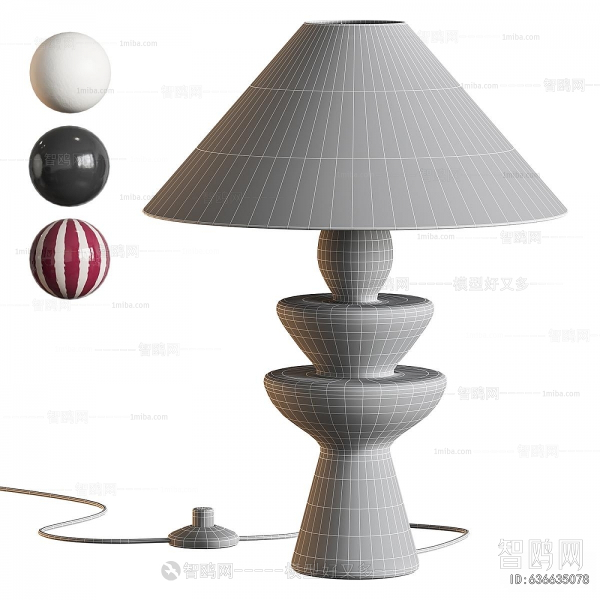 Modern Table Lamp
