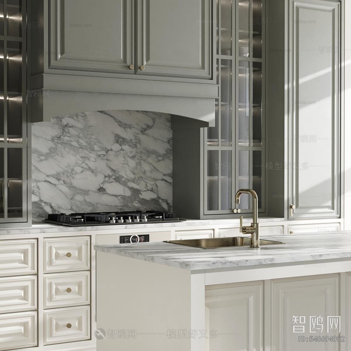 Modern Kitchen Cabinet