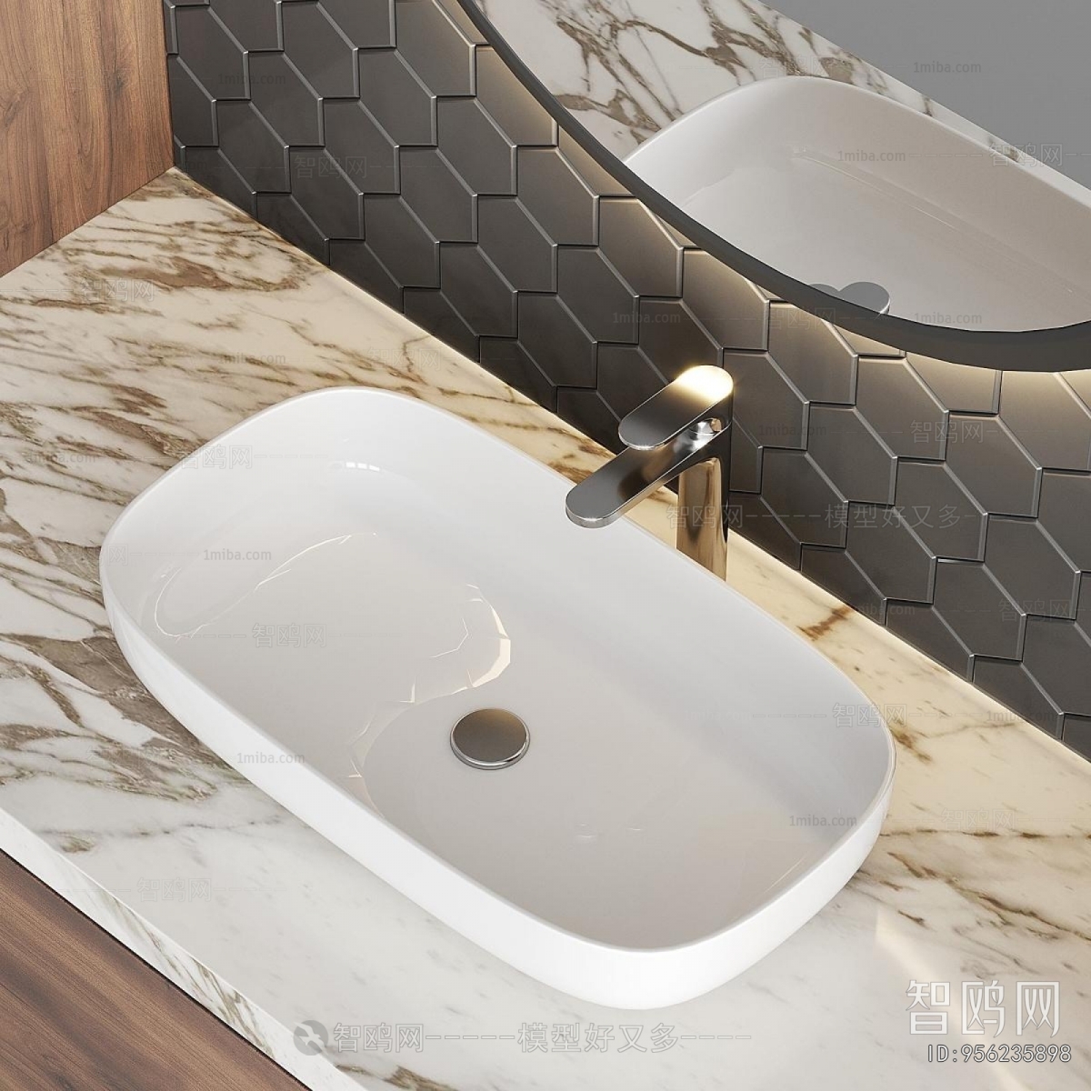 Modern Bathroom Cabinet