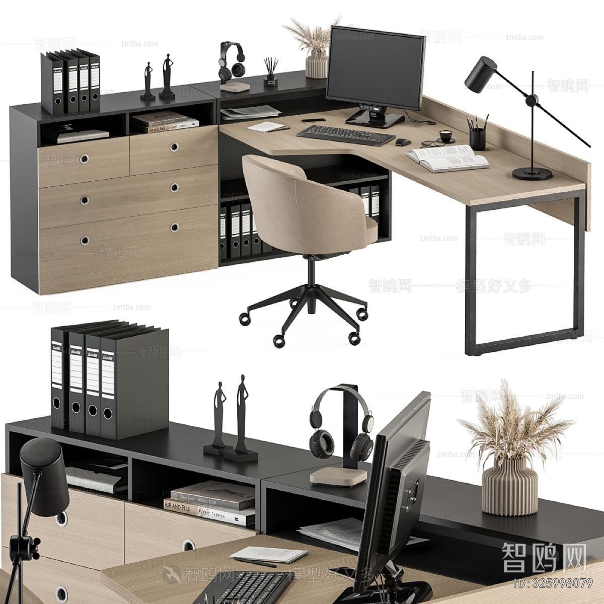 Modern Office Desk And Chair