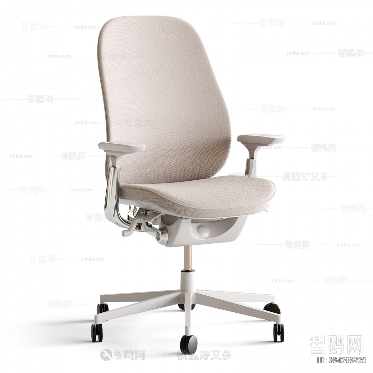 Modern Office Chair