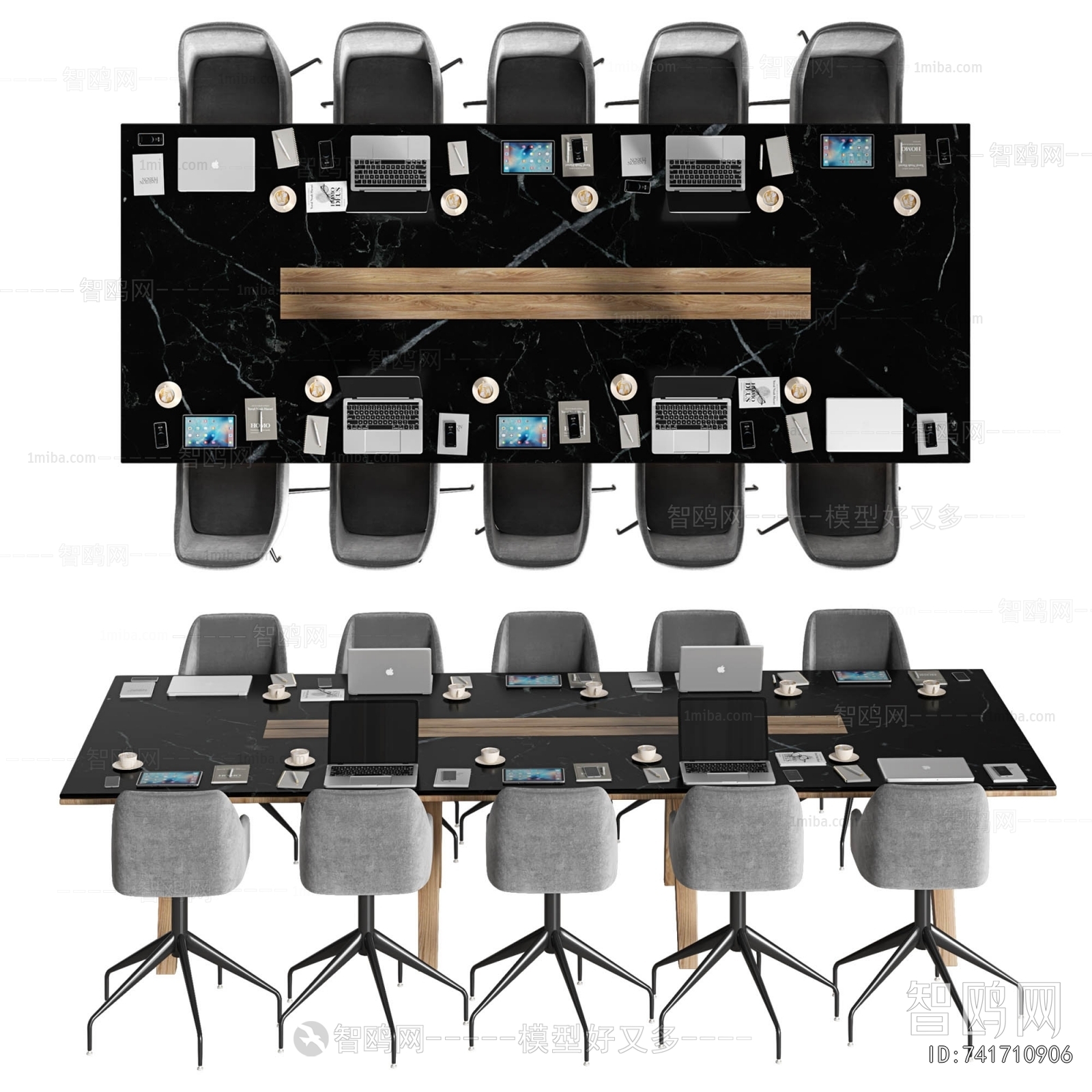Modern Conference Table