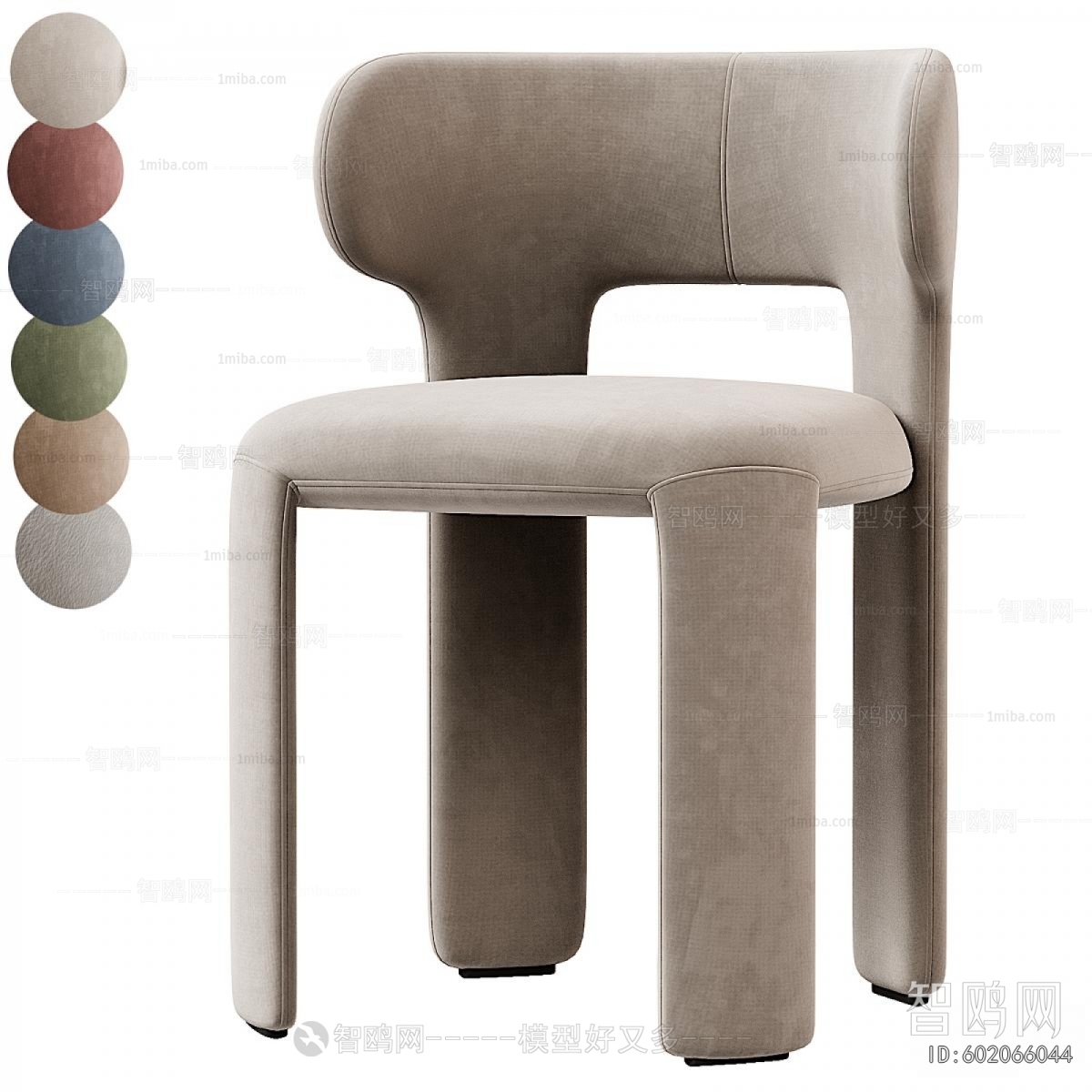 Modern Dining Chair