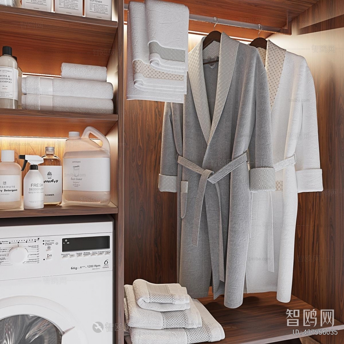 Modern Laundry Cabinet