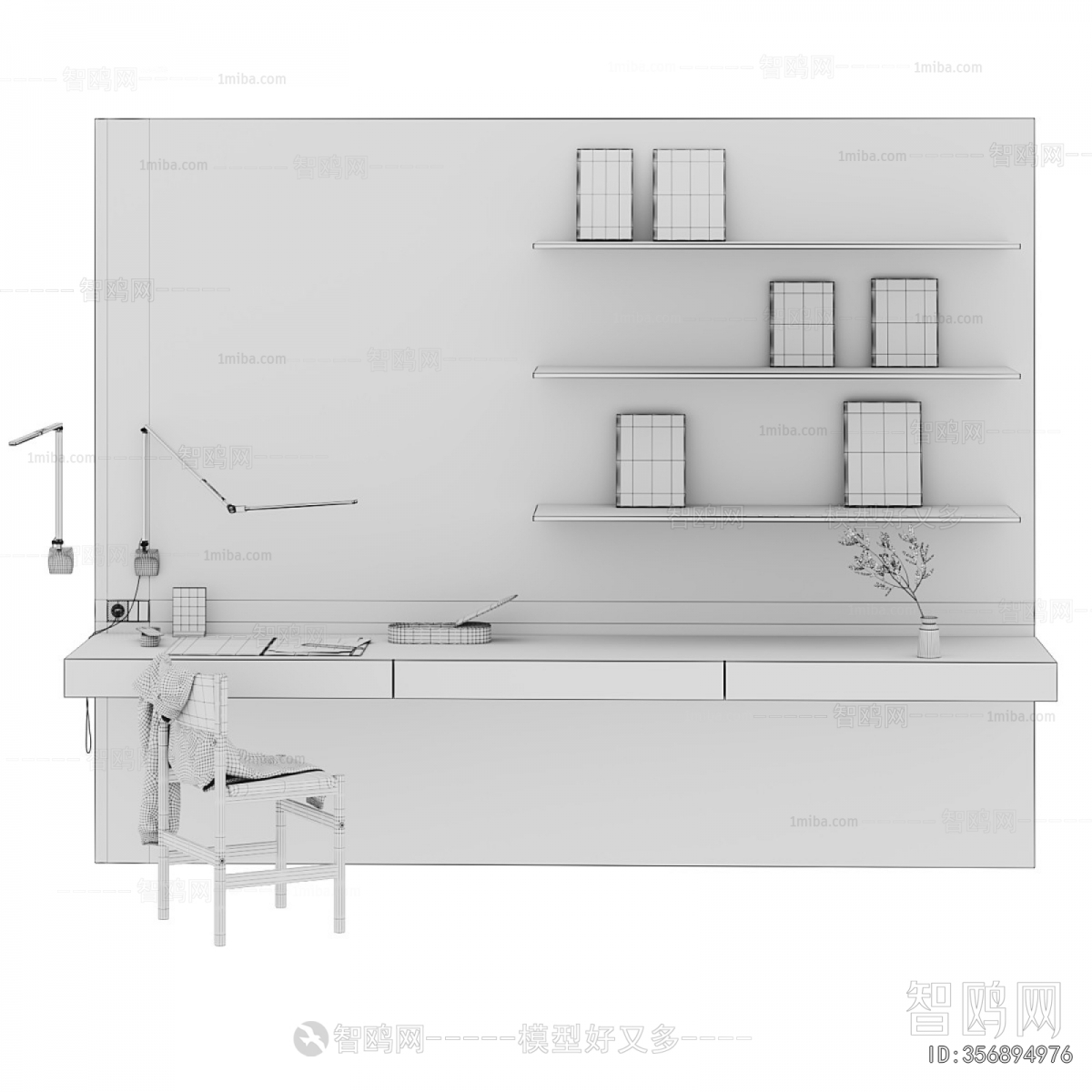 Modern Computer Desk And Chair