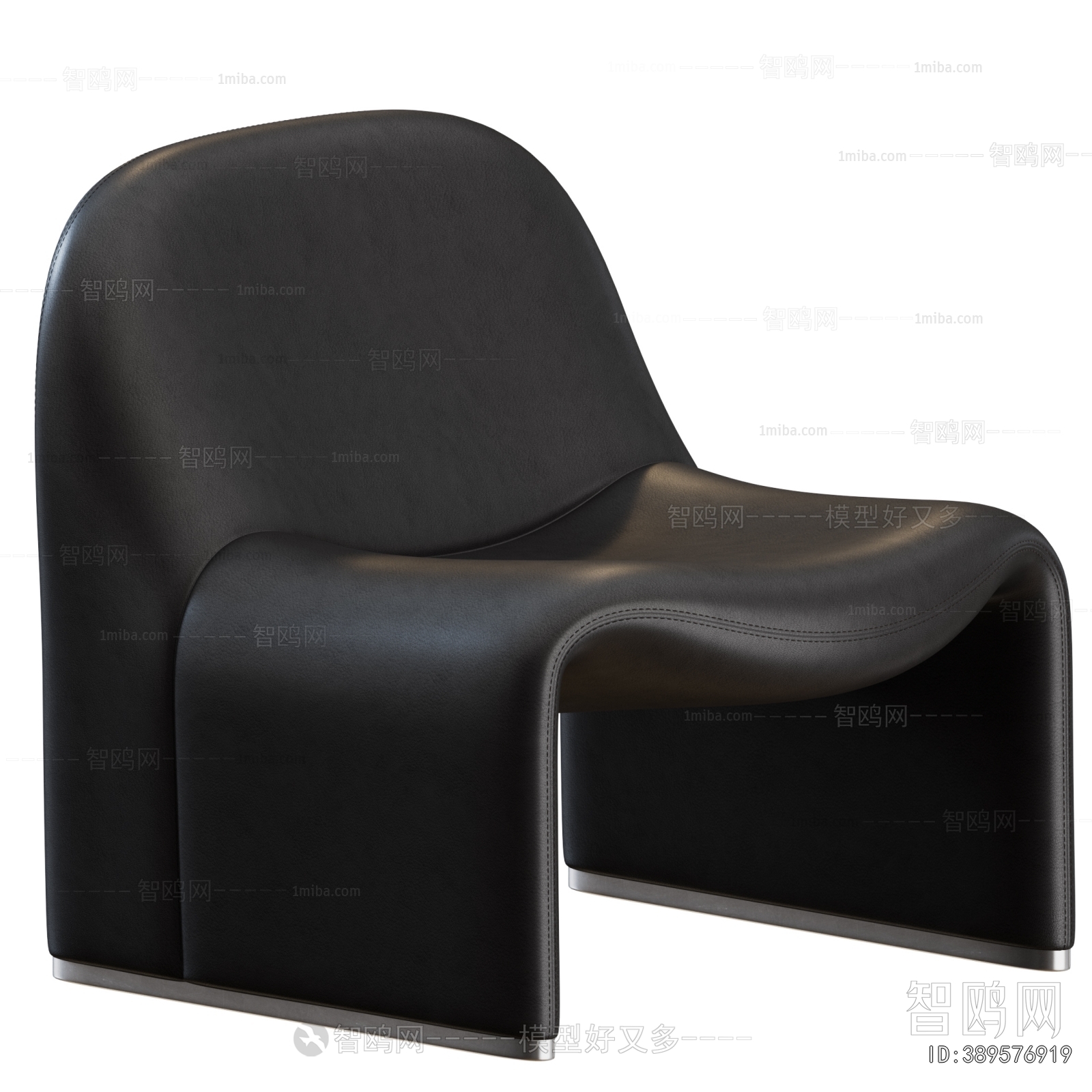 Modern Lounge Chair