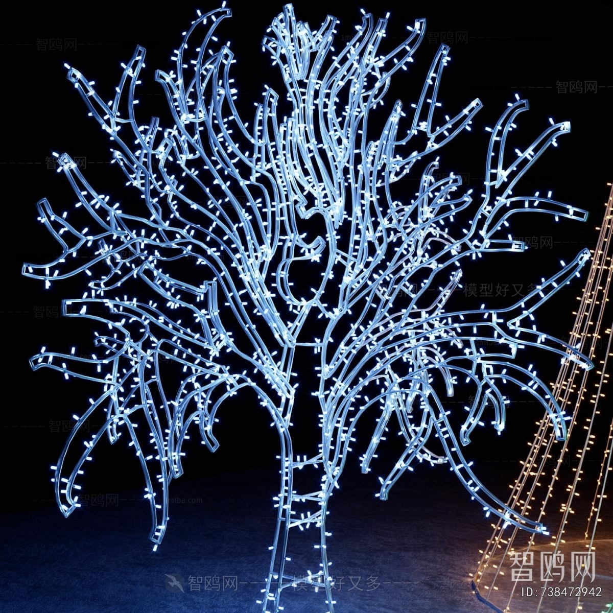 Modern Decorative Lamp