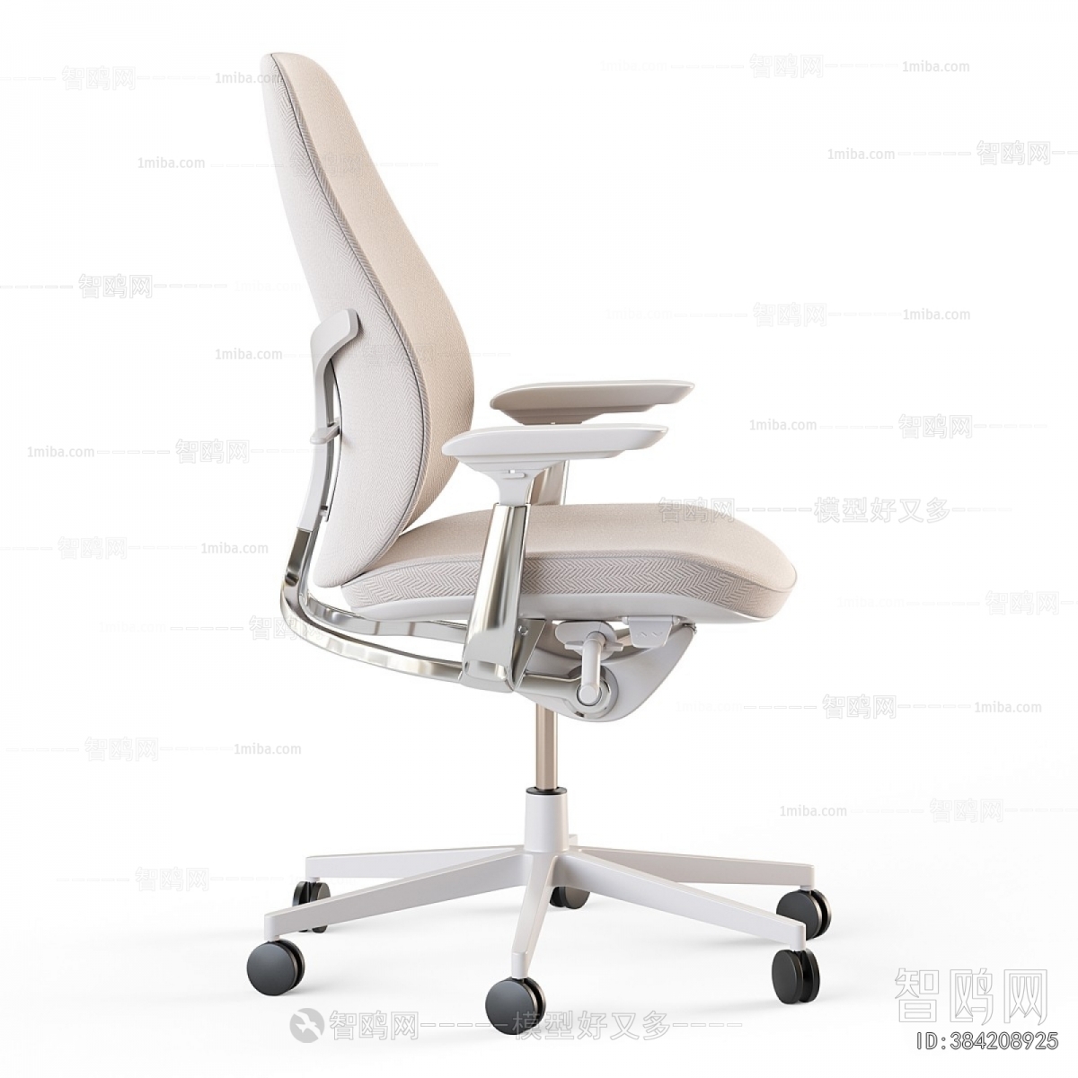 Modern Office Chair