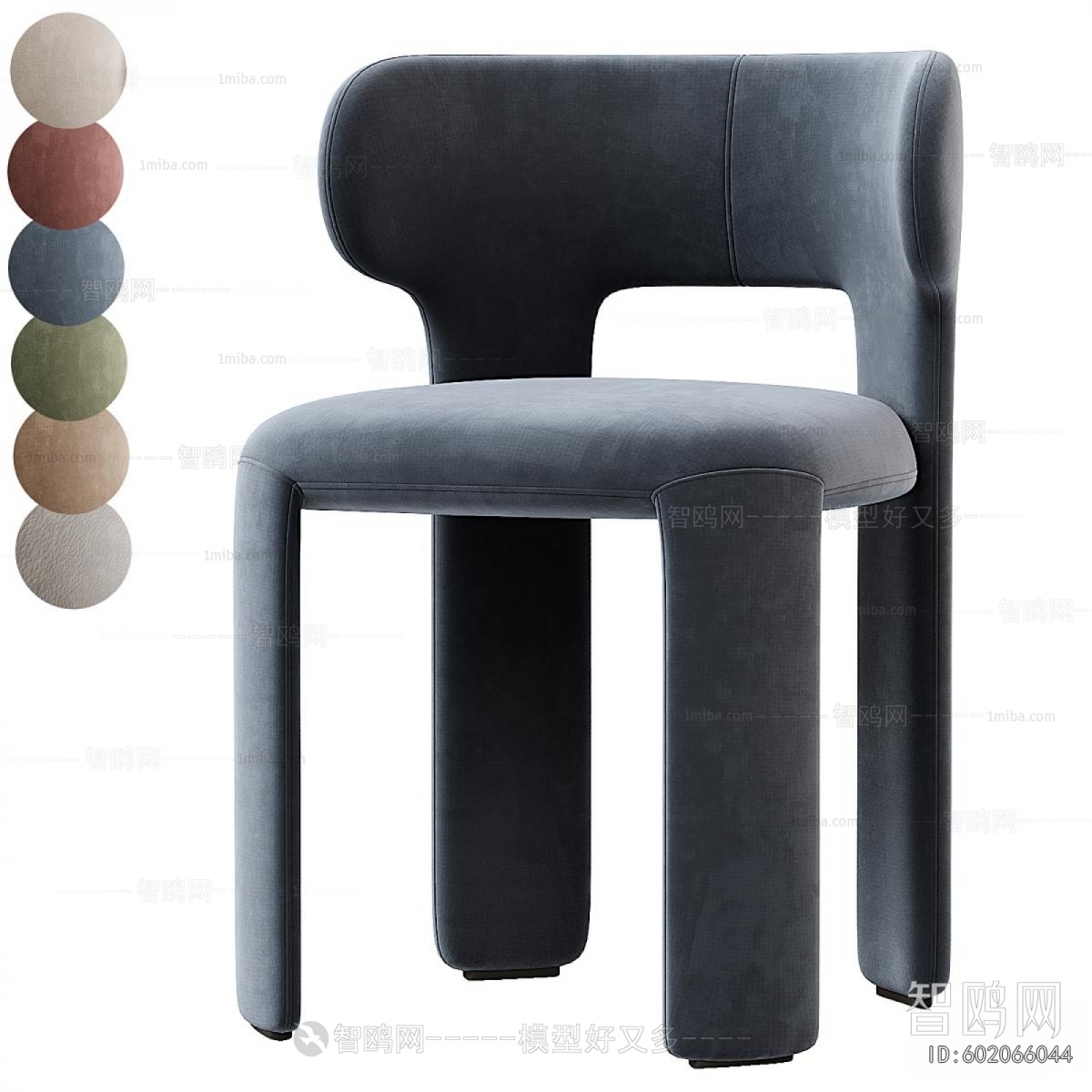 Modern Dining Chair