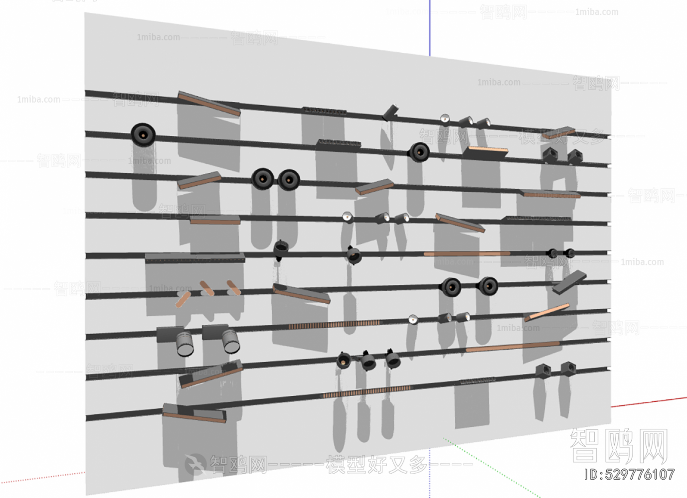 Modern Track Spotlights