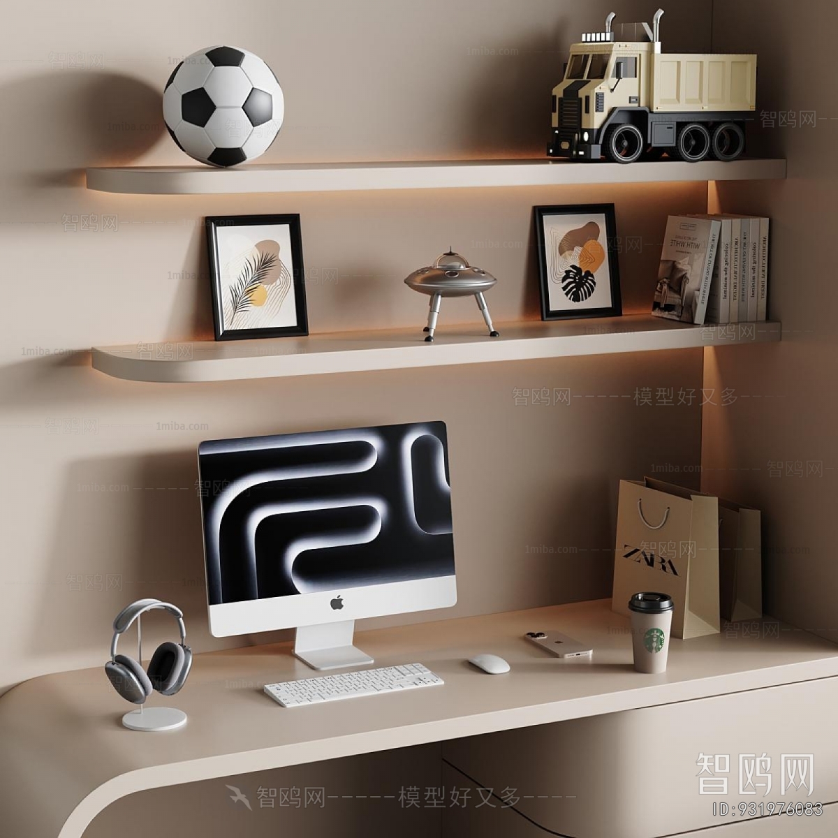 Modern Desk