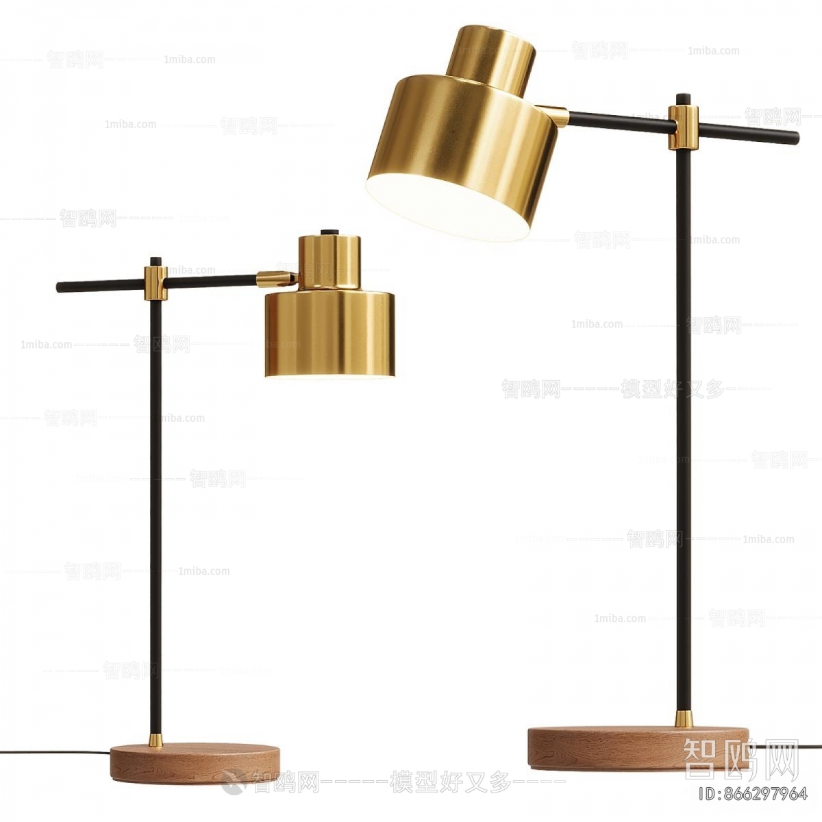 Modern Table Lamp