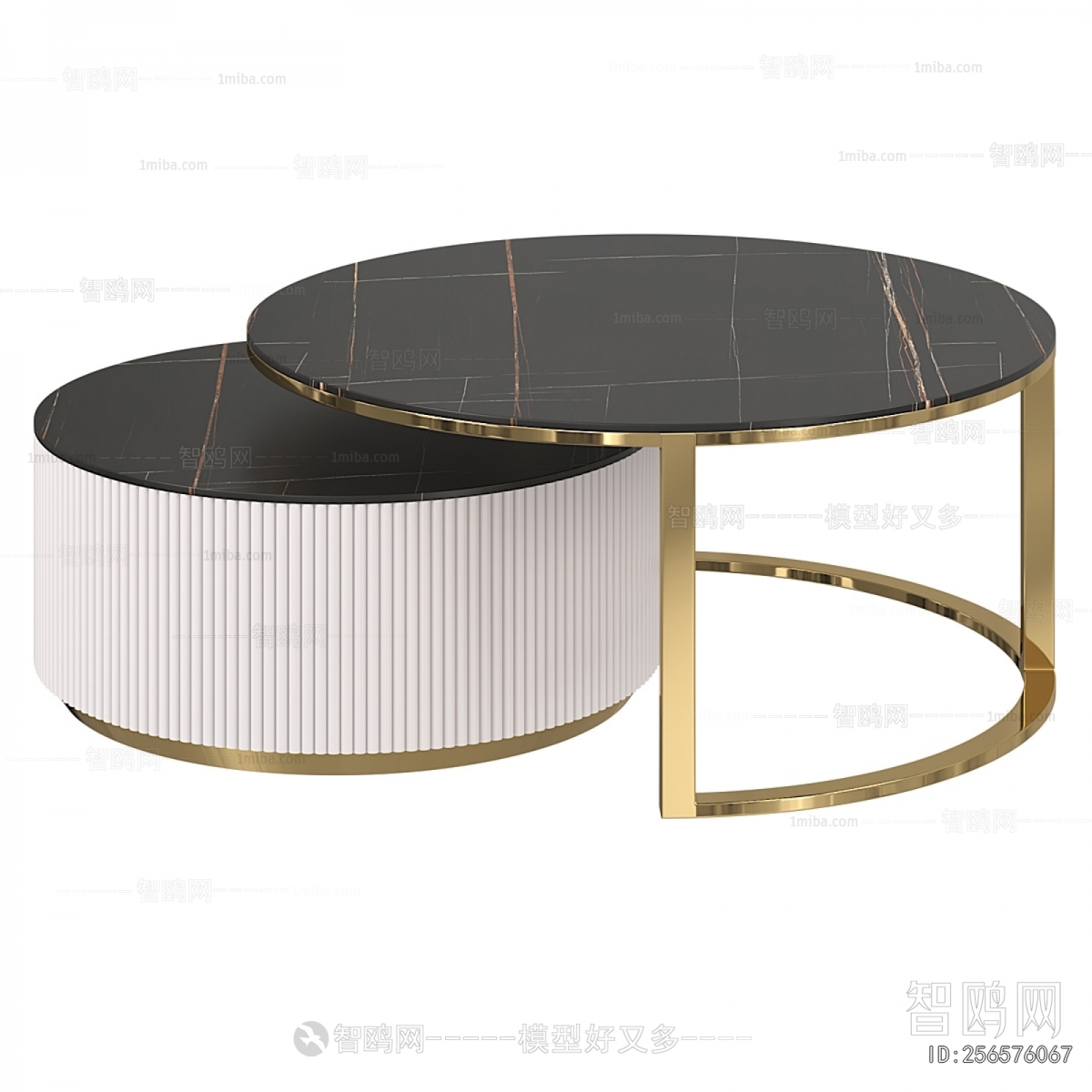 Modern Coffee Table