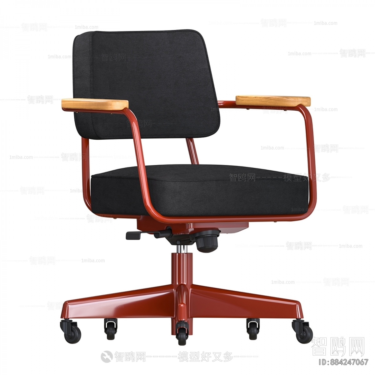 Modern Office Chair