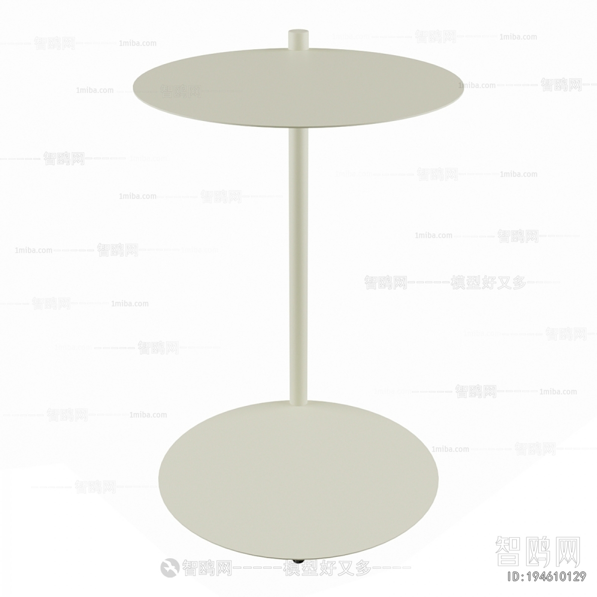 Modern Side Table/corner Table