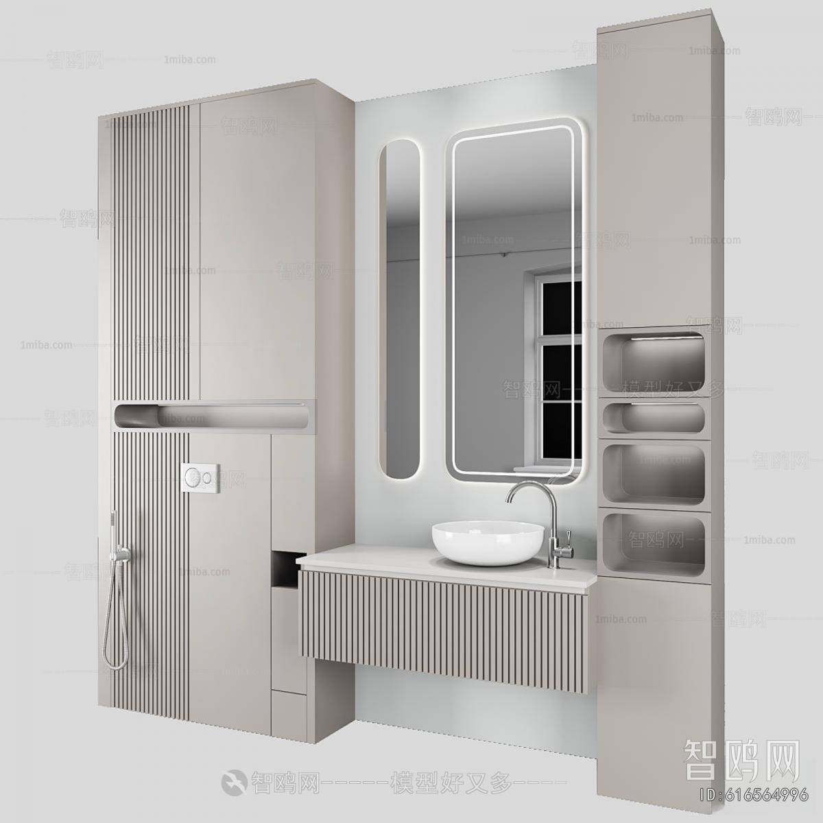 Modern Bathroom Cabinet