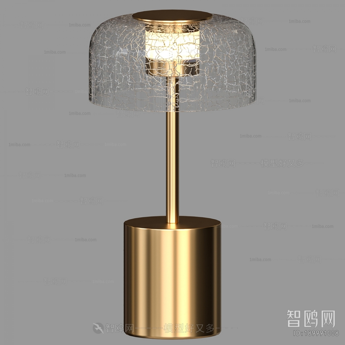 Modern Table Lamp