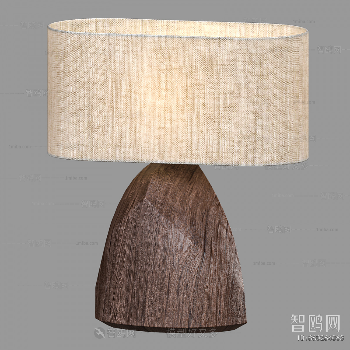 Wabi-sabi Style Table Lamp