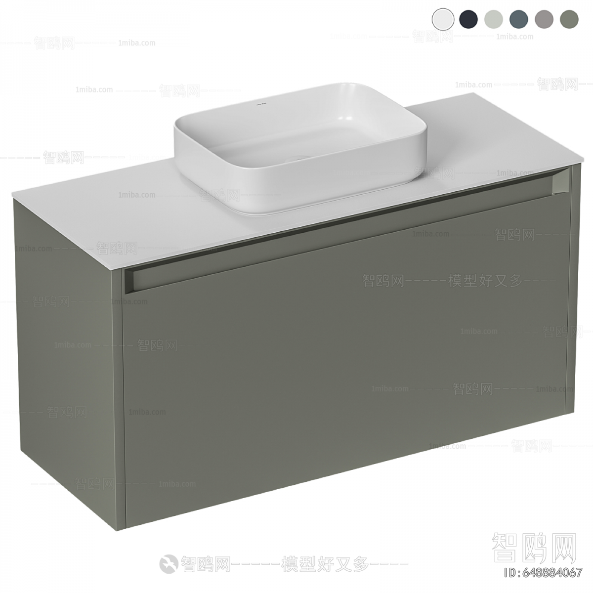 Modern Bathroom Cabinet