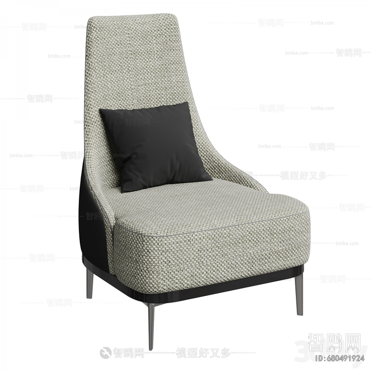Modern Single Sofa