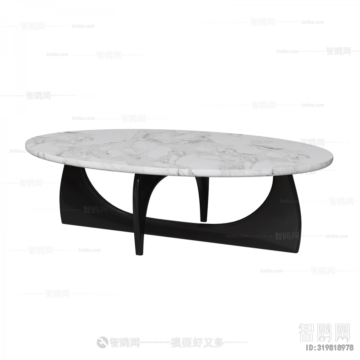 Modern Coffee Table
