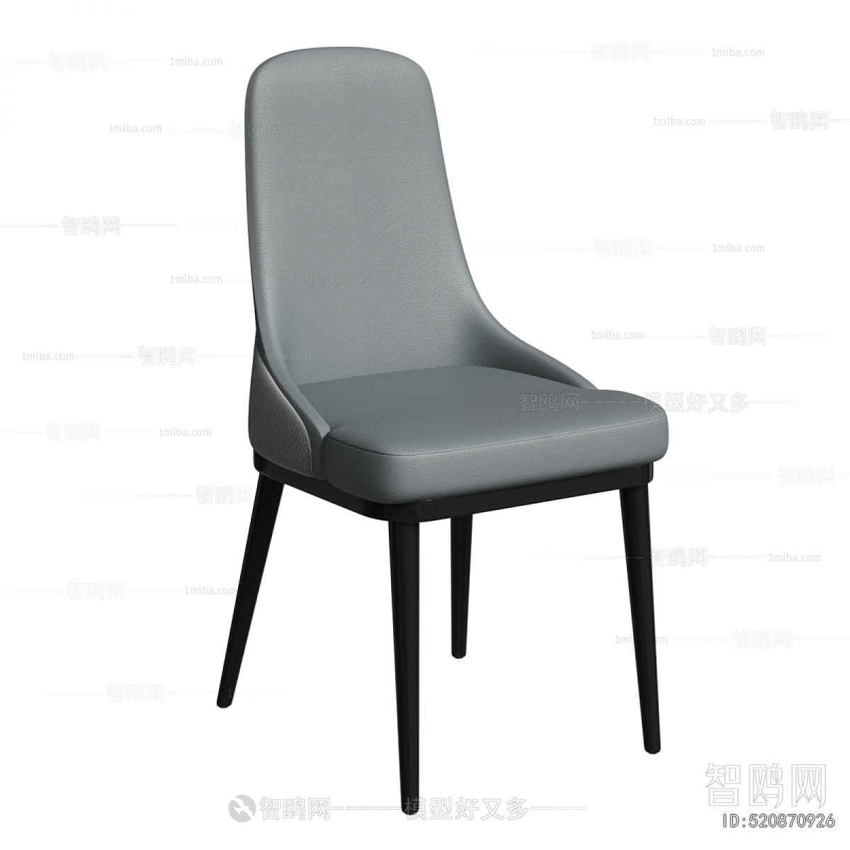 Modern Dining Chair