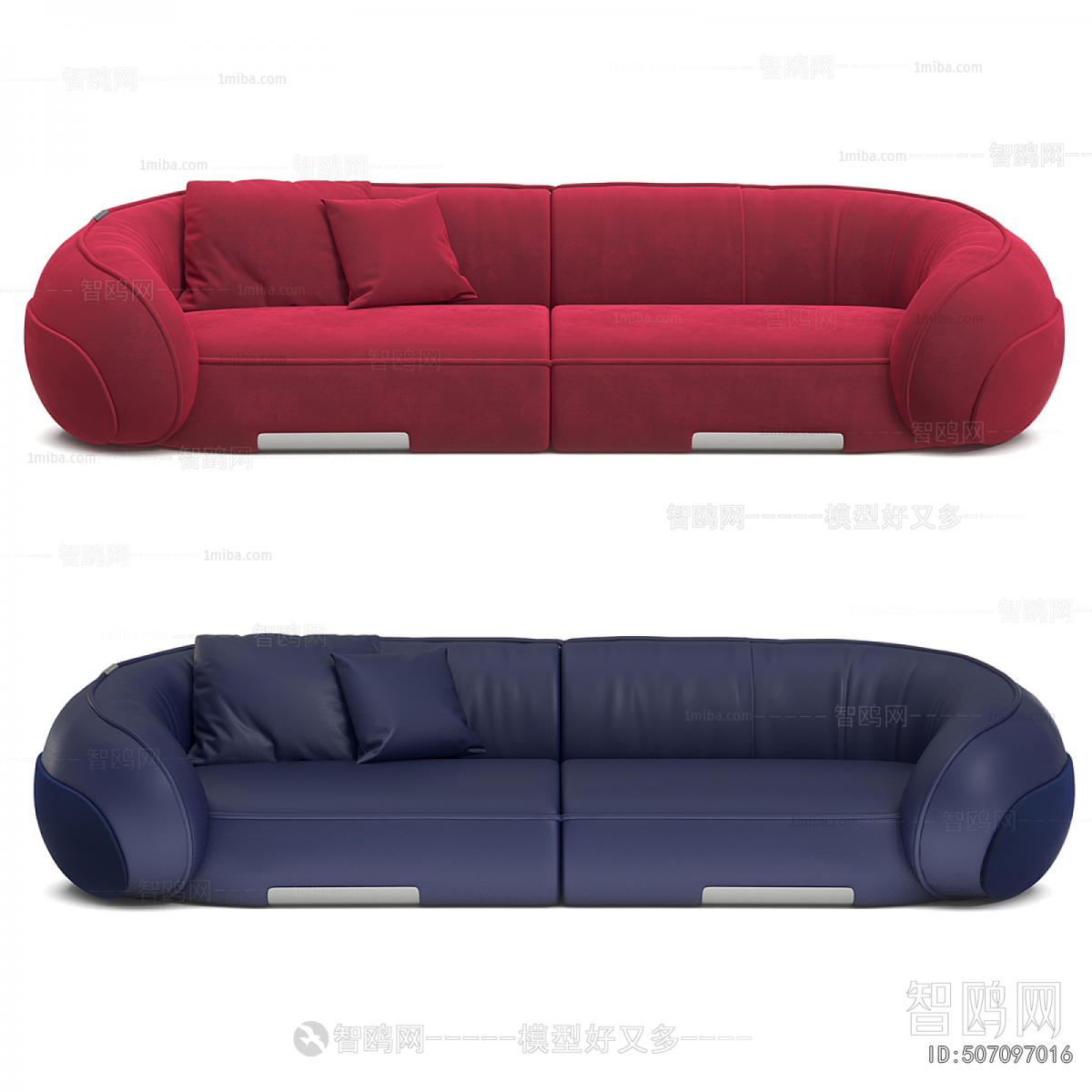 Modern A Sofa For Two