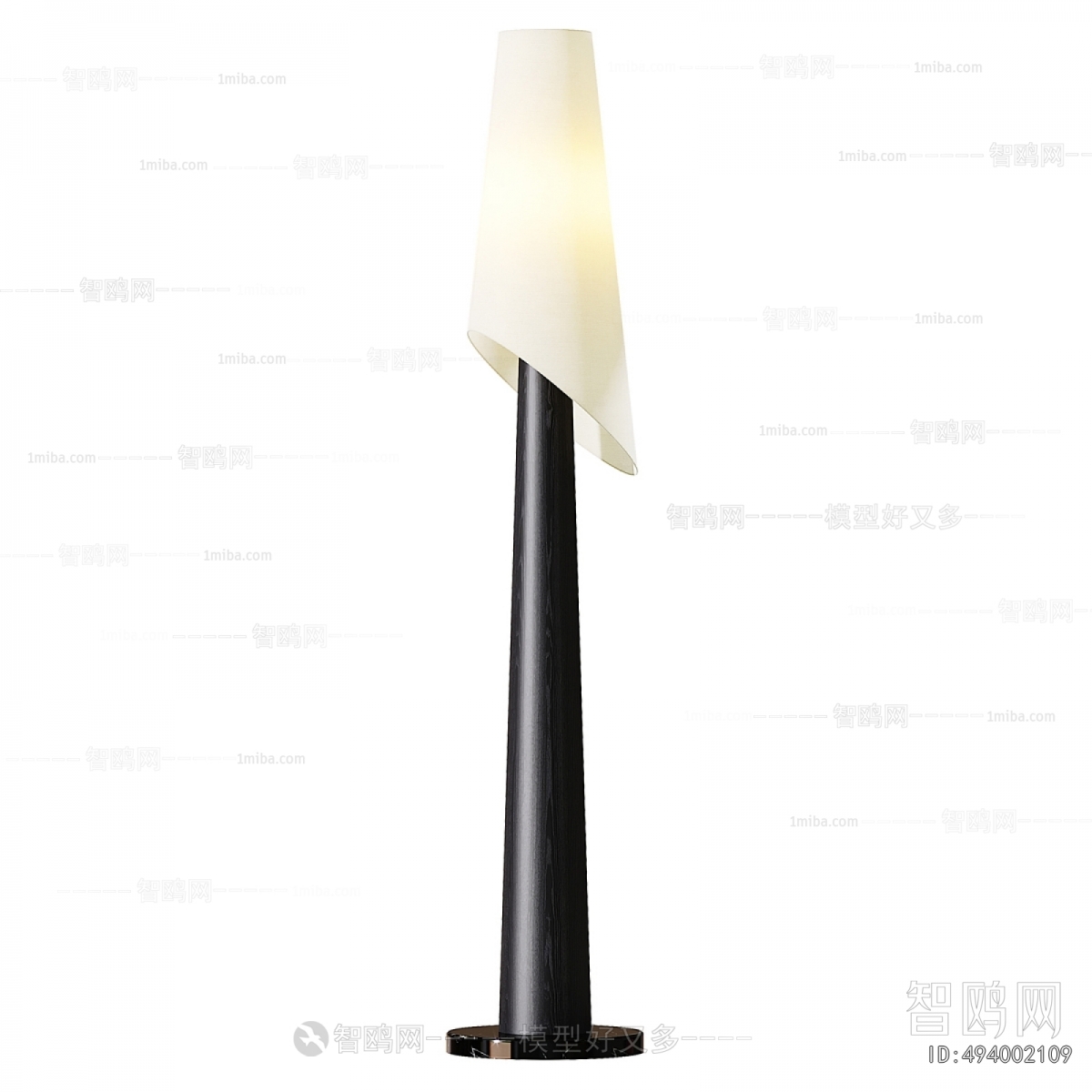 Modern Floor Lamp