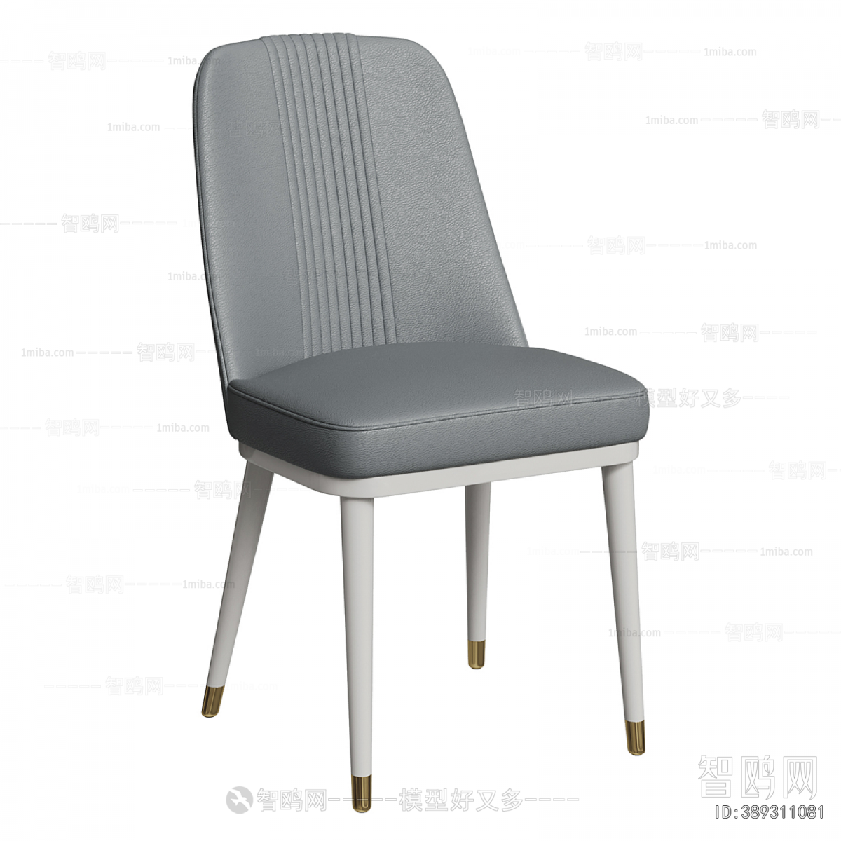 Modern Dining Chair