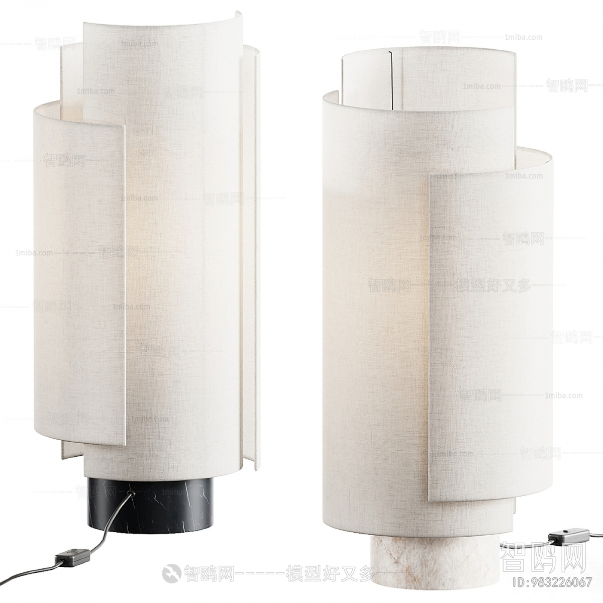 Modern Floor Lamp