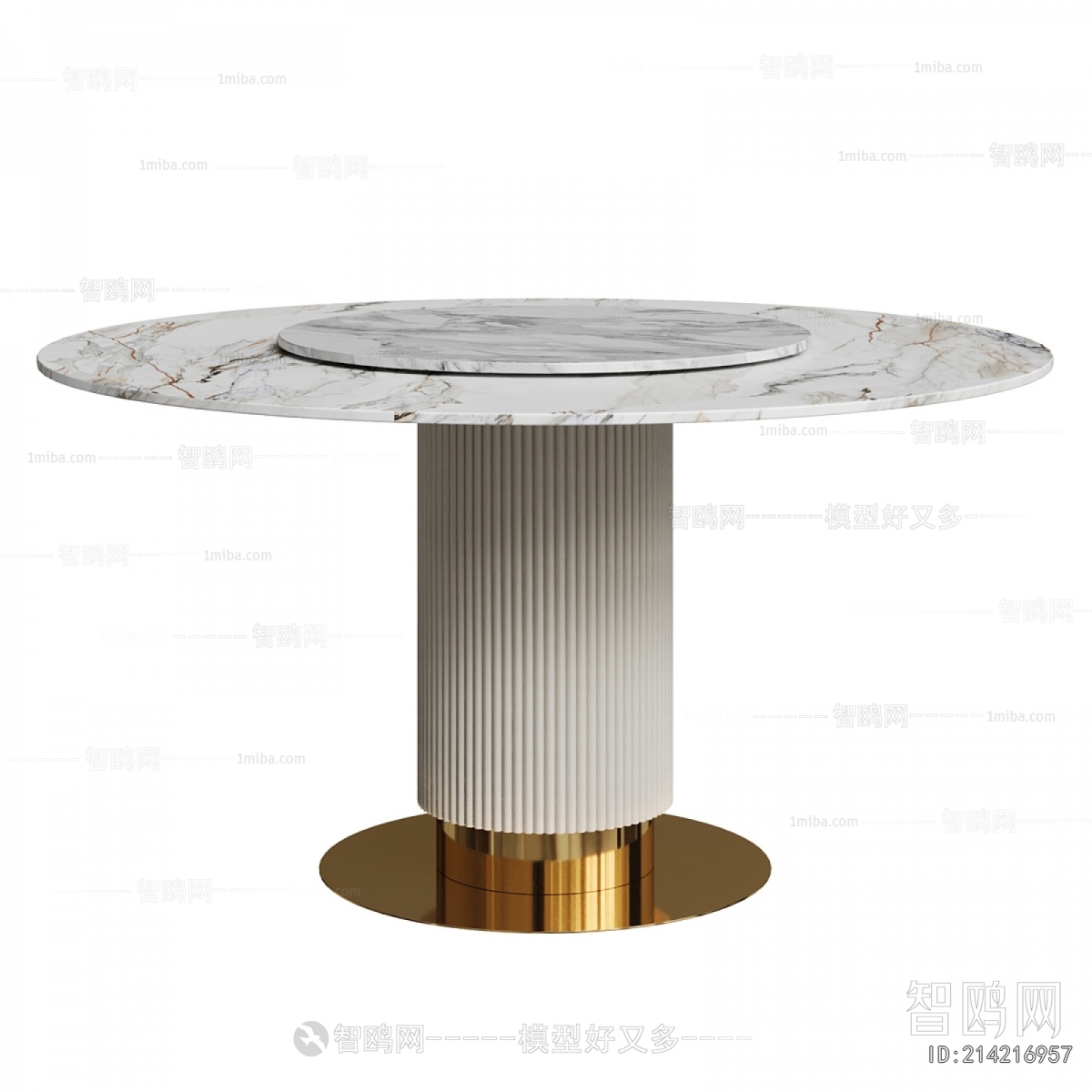 Modern Dining Table