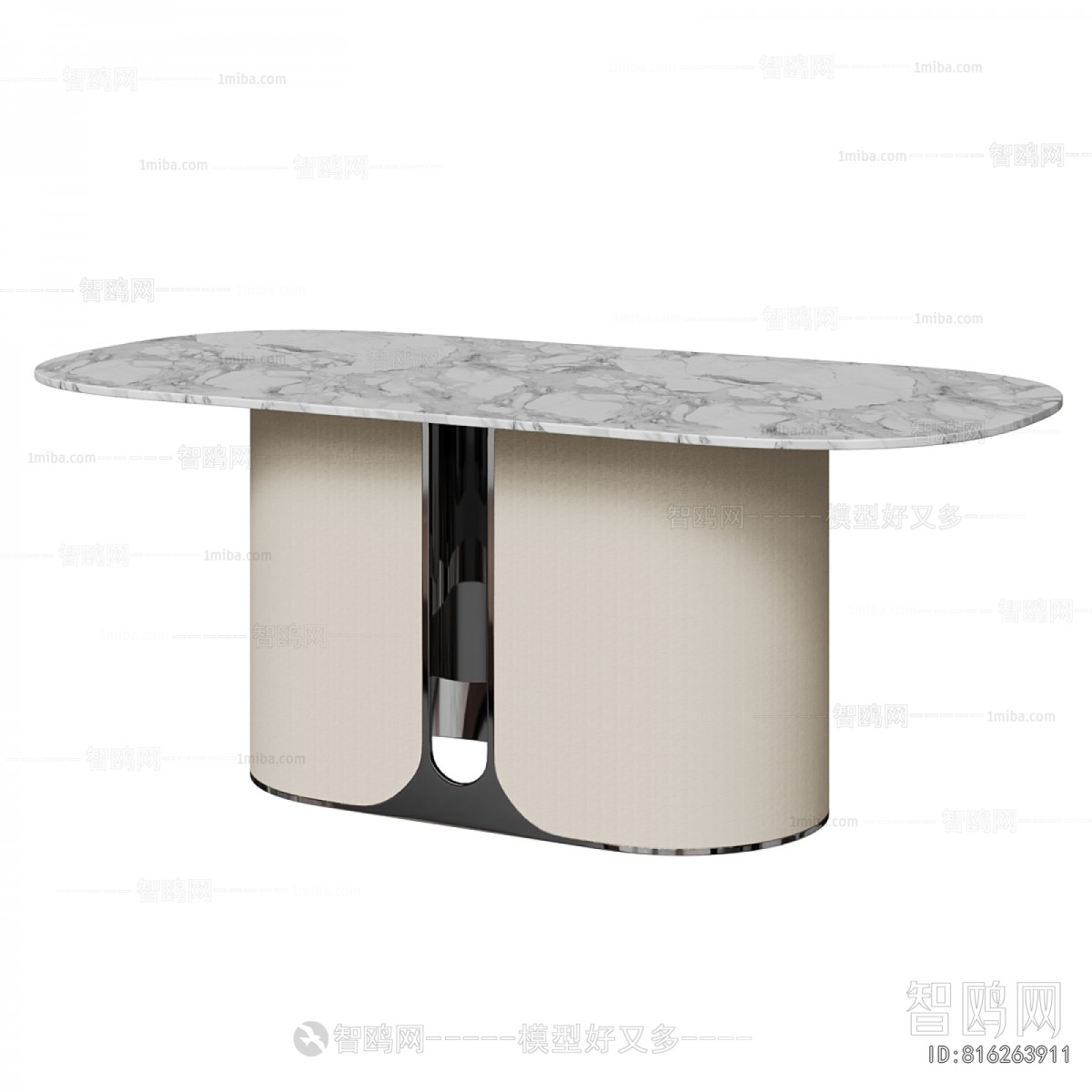 Modern Dining Table