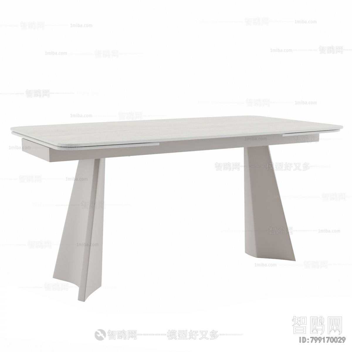 Modern Dining Table