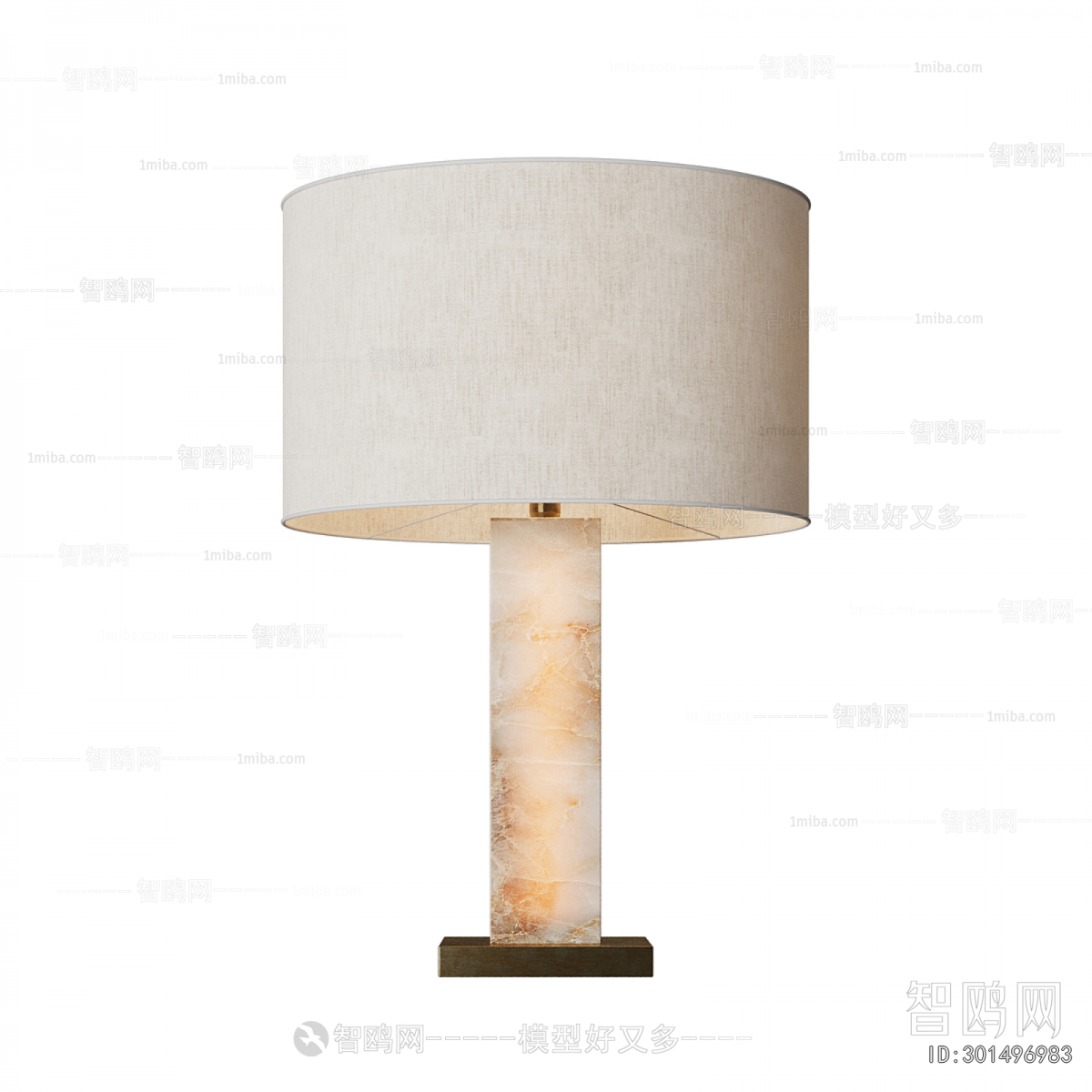 Modern Table Lamp