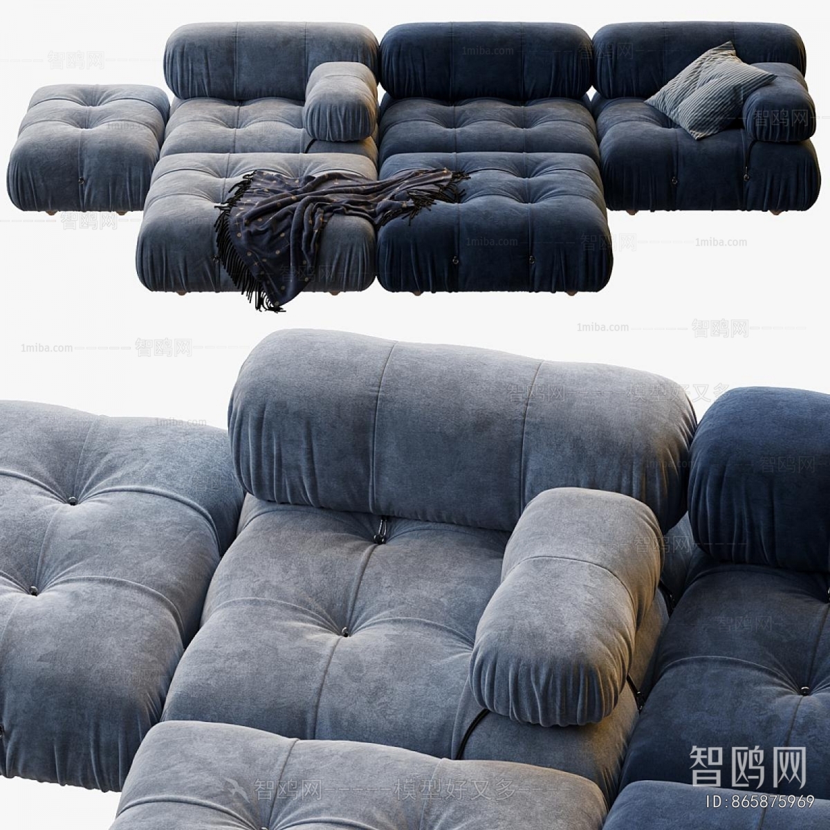 Modern Multi Person Sofa