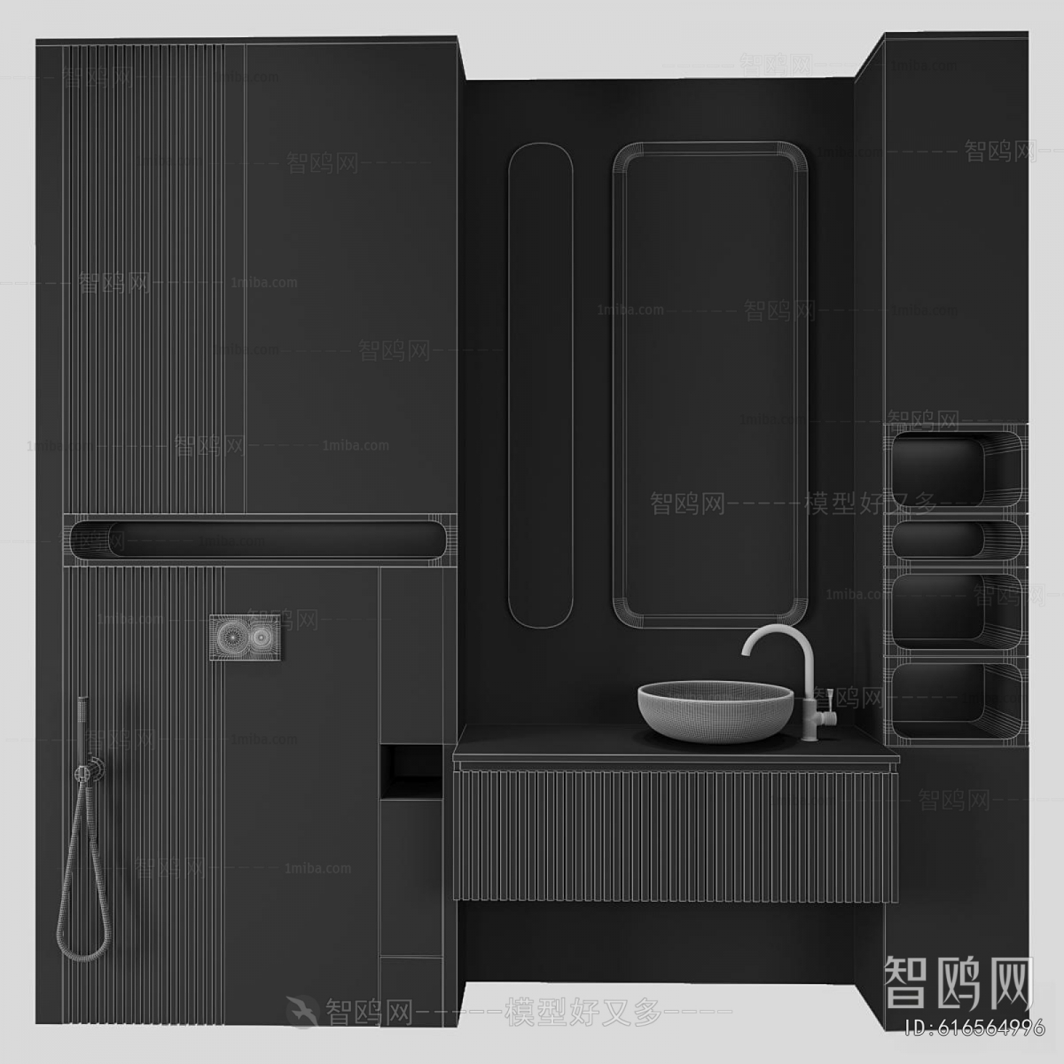 Modern Bathroom Cabinet