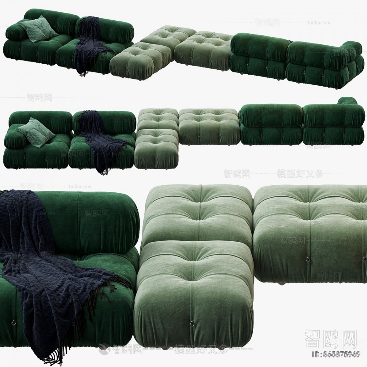 Modern Multi Person Sofa