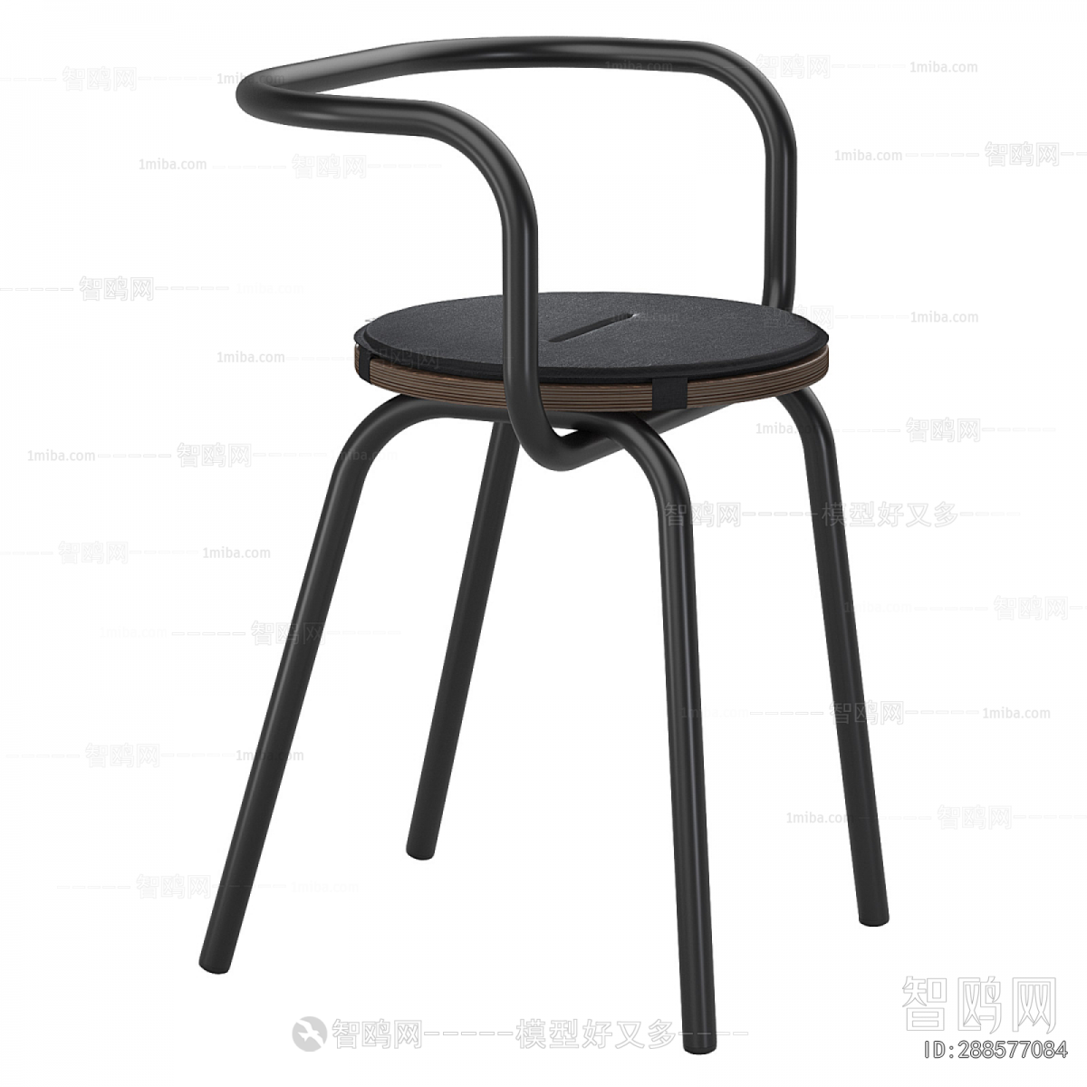 Modern Dining Chair