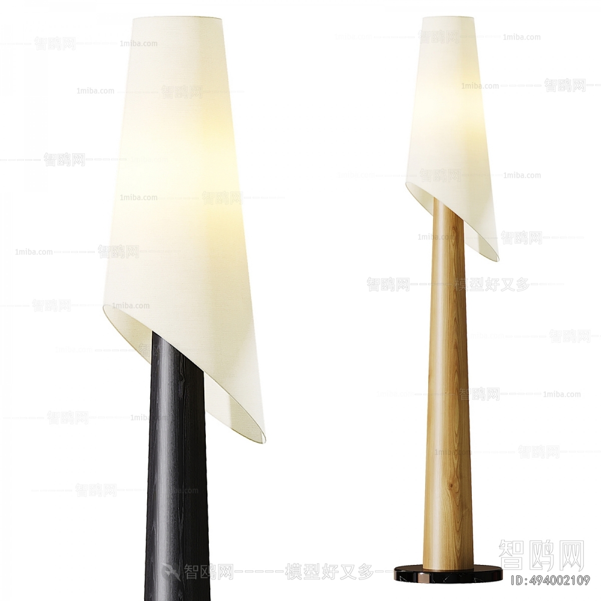 Modern Floor Lamp