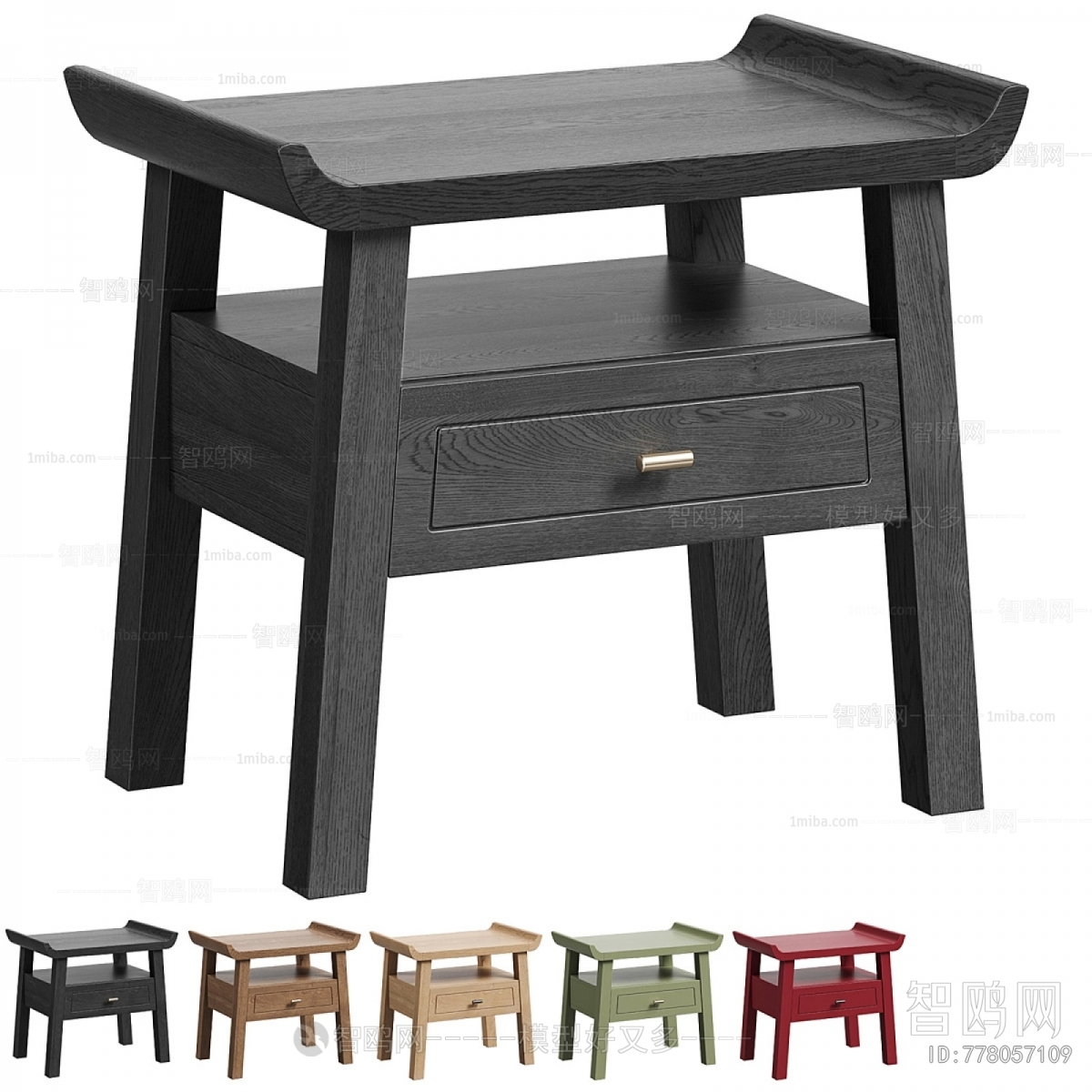 Modern Side Table/corner Table