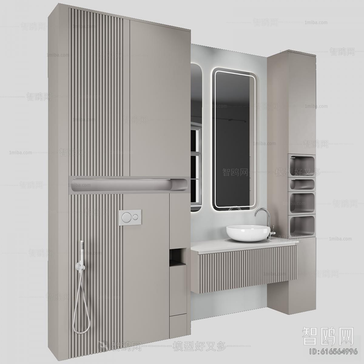 Modern Bathroom Cabinet