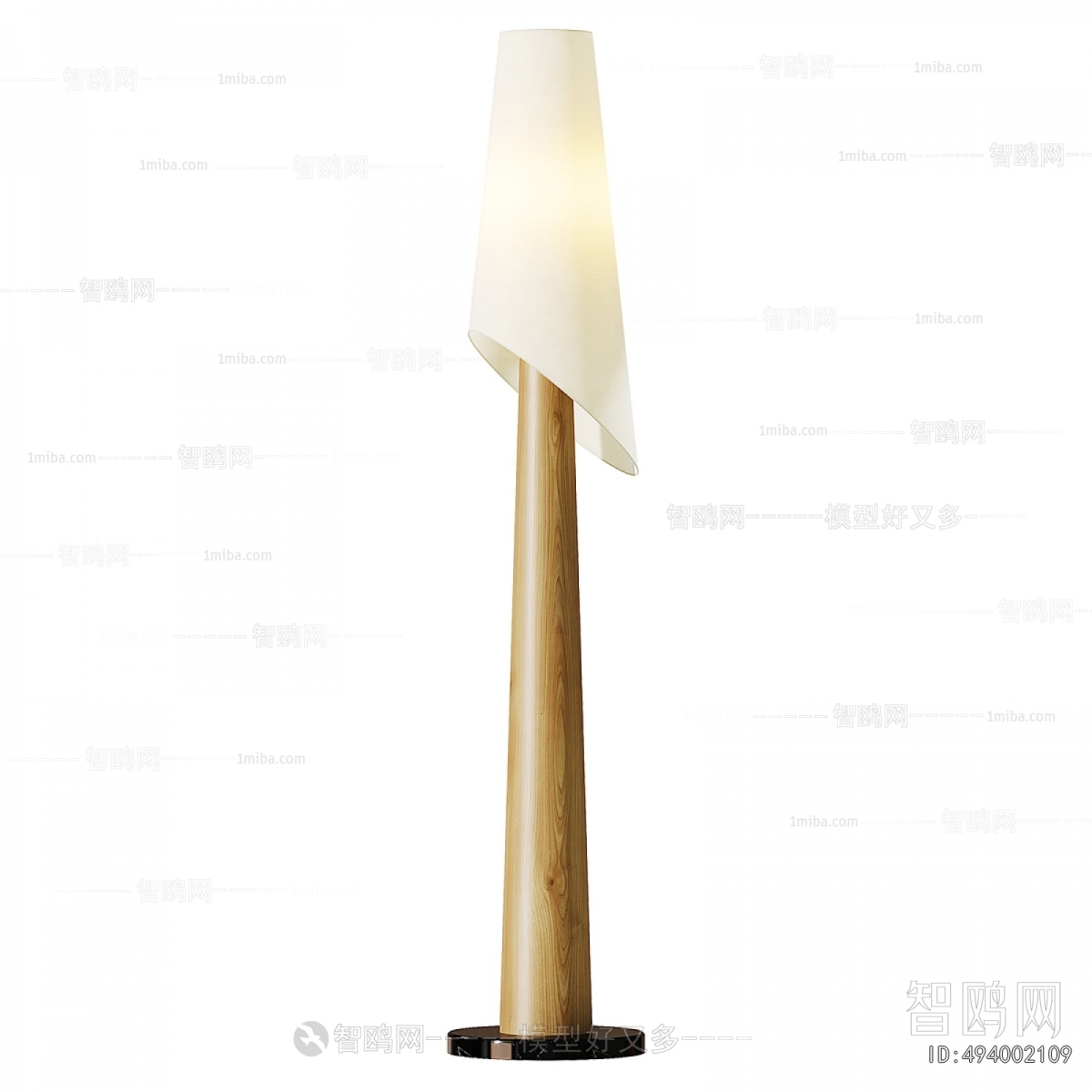 Modern Floor Lamp