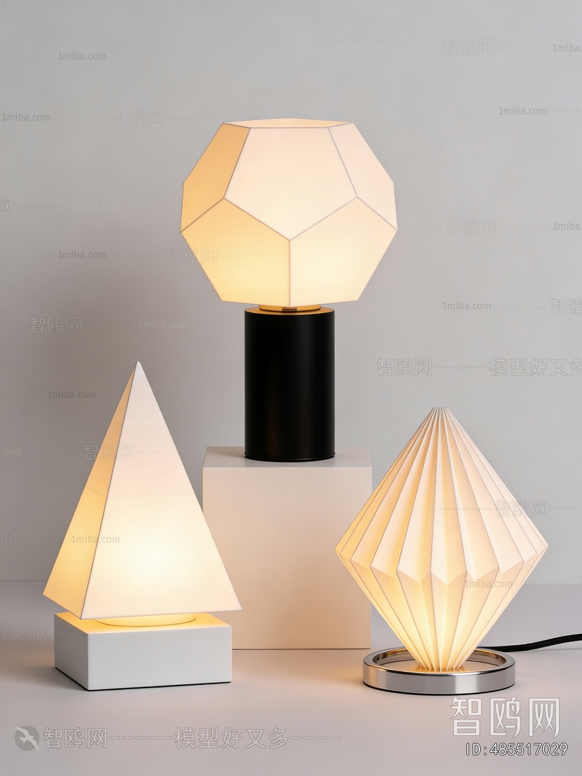 Modern Table Lamp