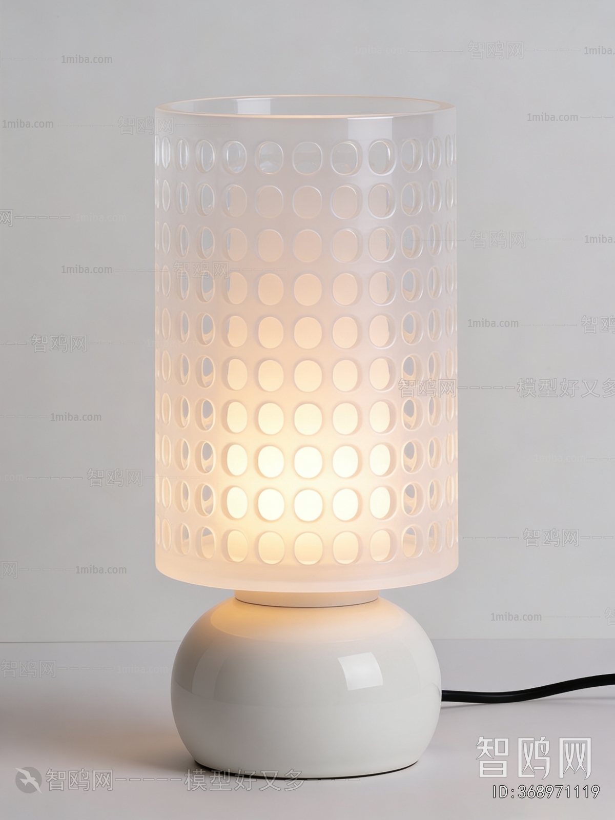 Modern Table Lamp