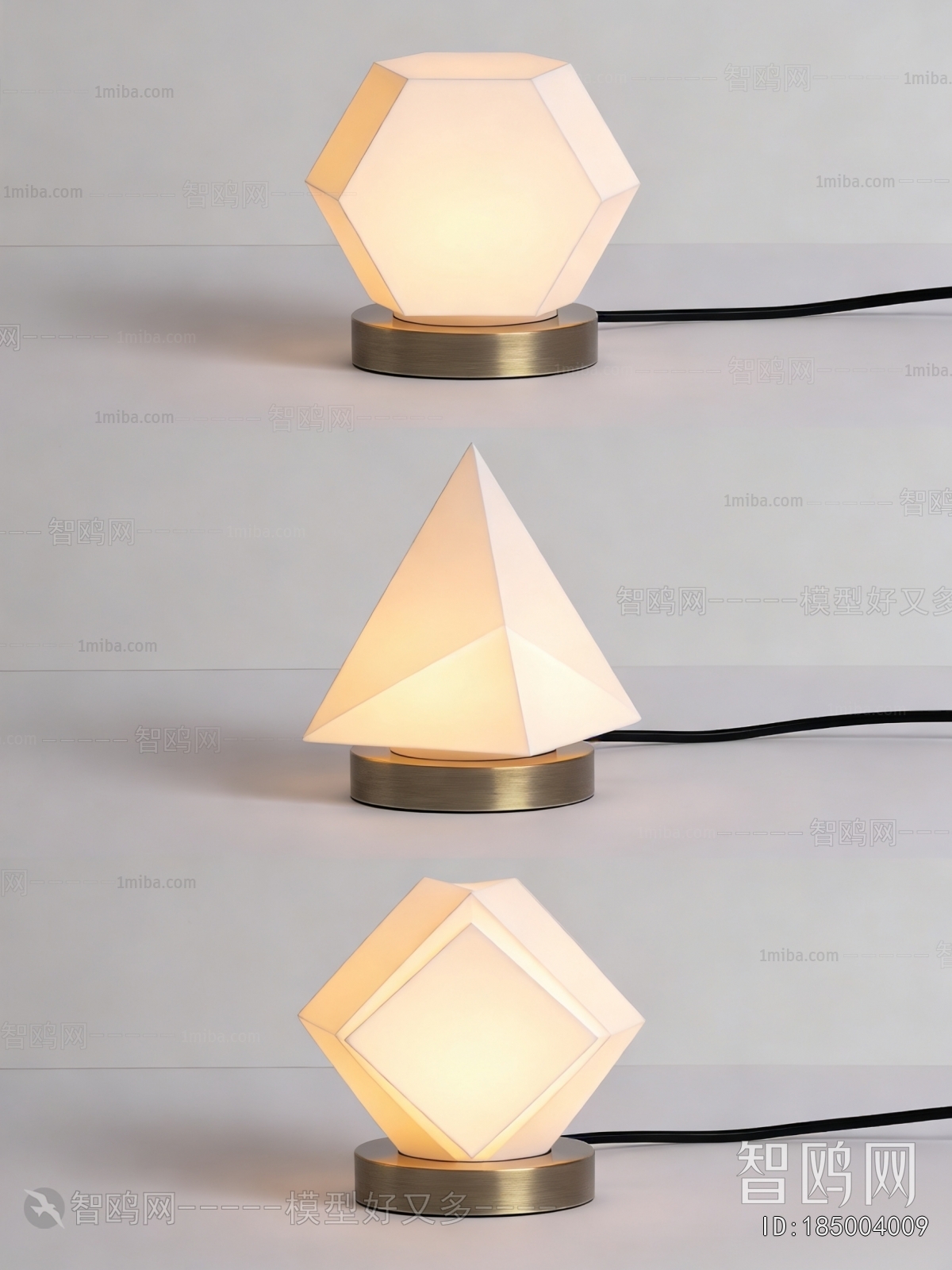 Modern Table Lamp