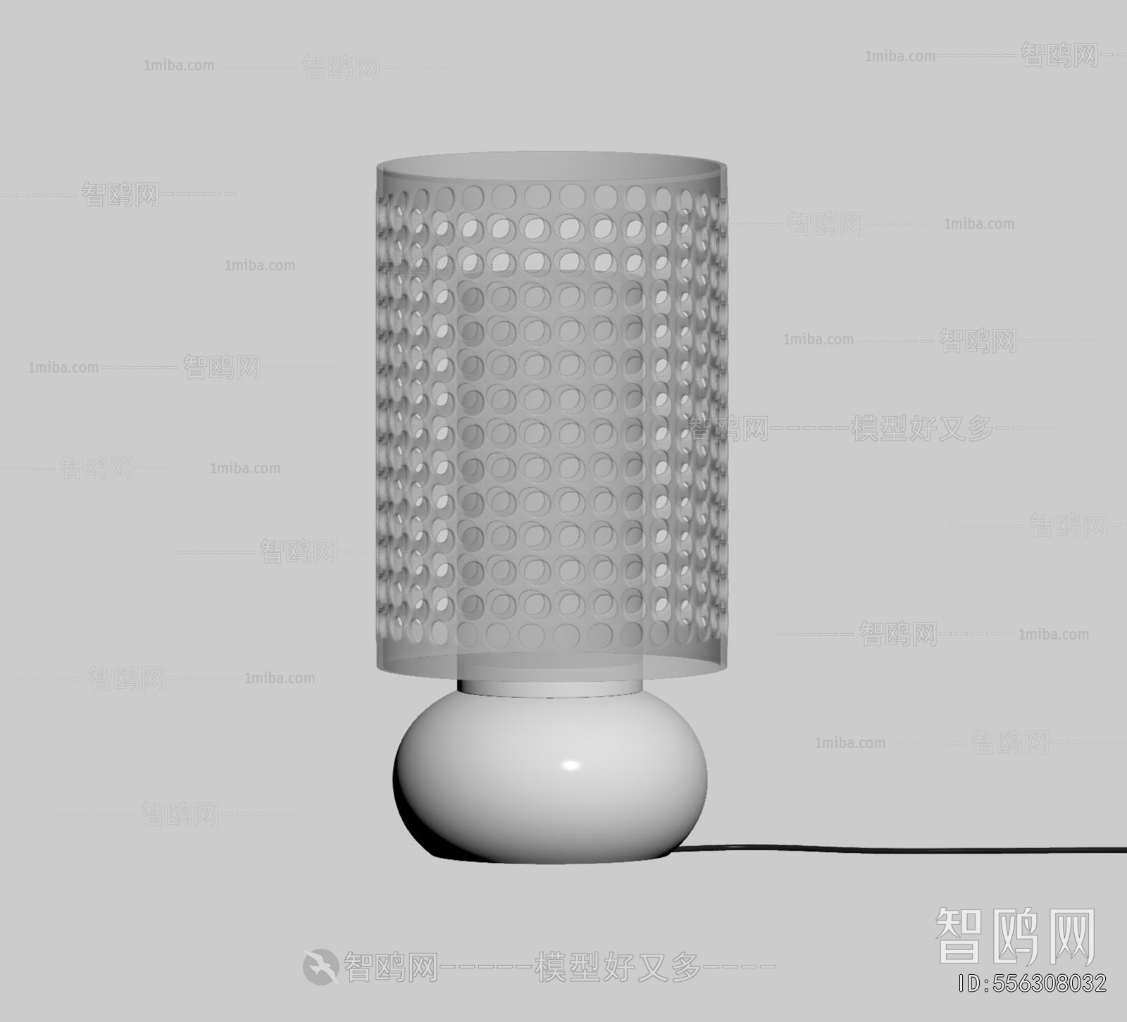 Modern Table Lamp