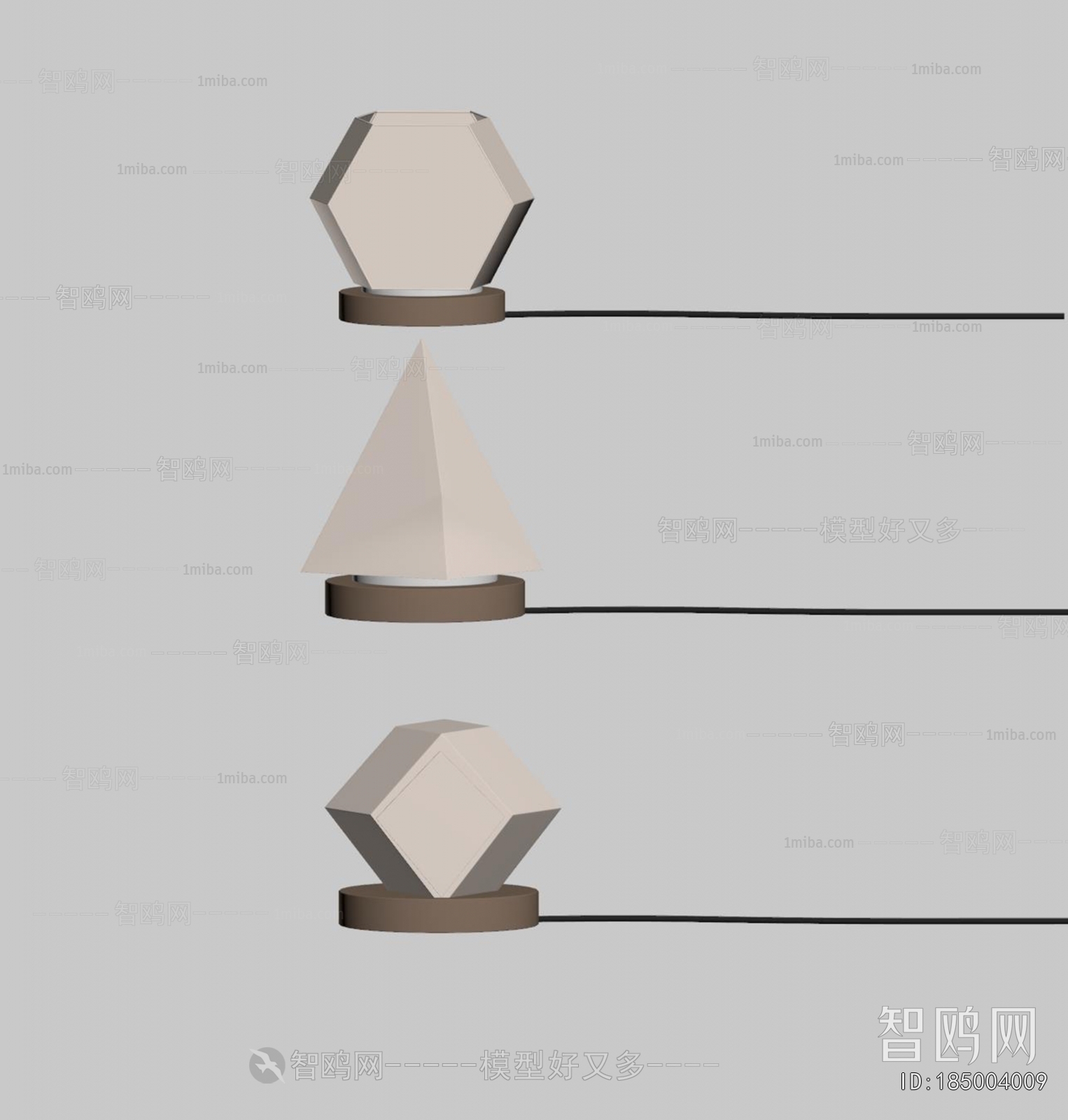 Modern Table Lamp