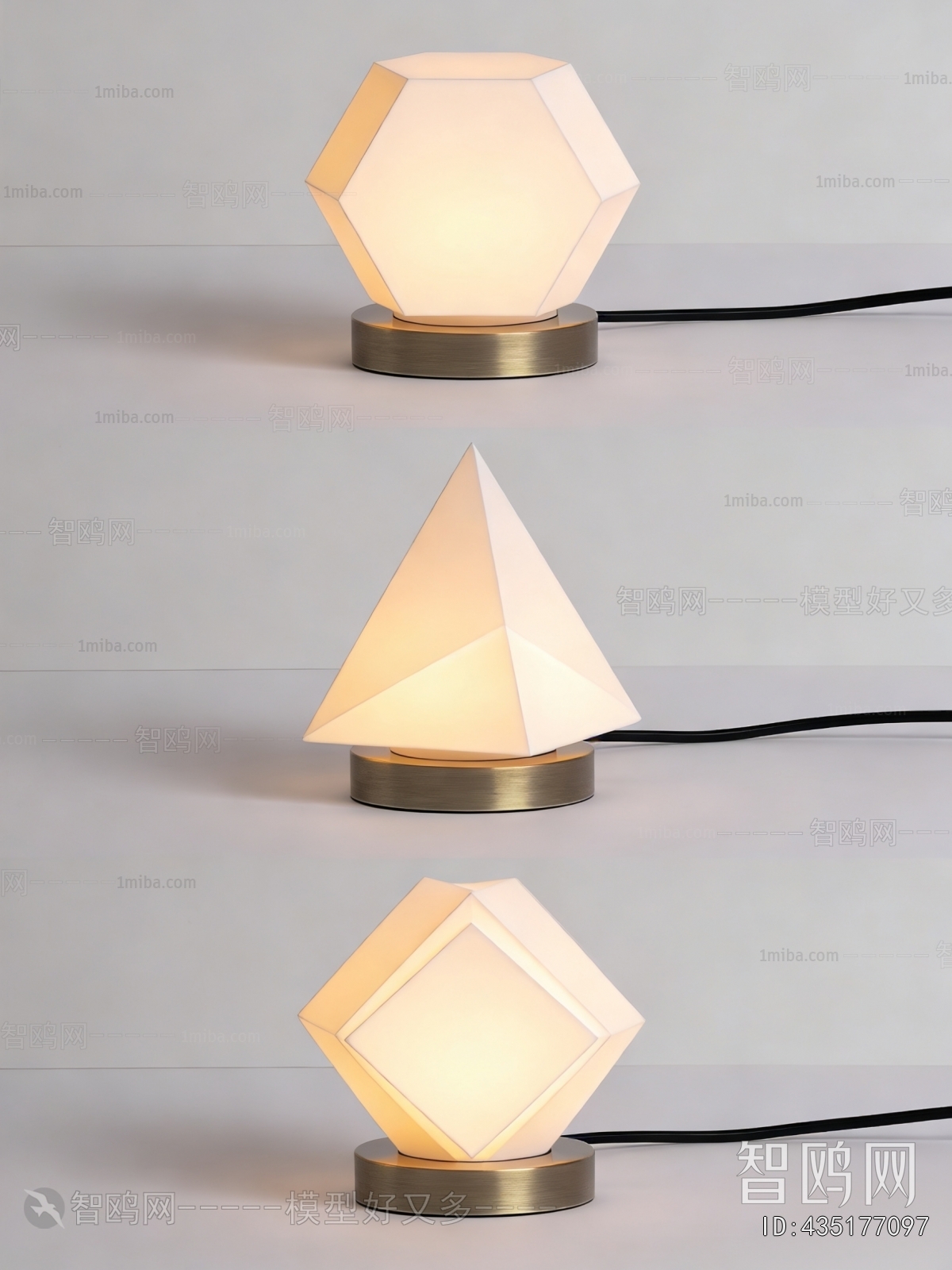 Modern Table Lamp