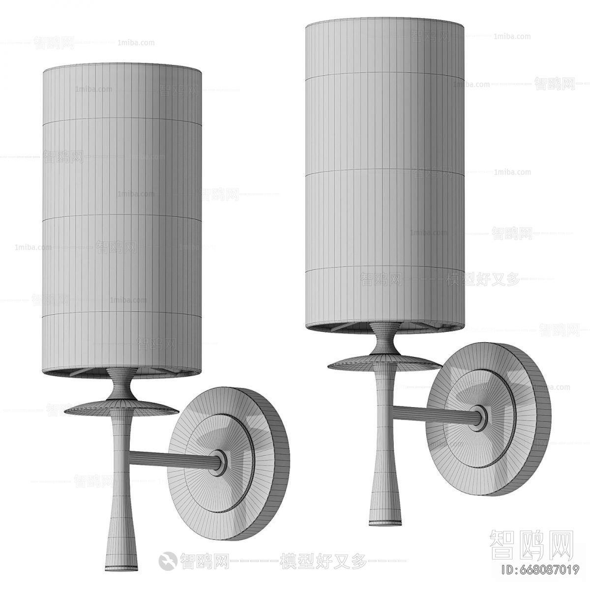Modern Wall Lamp