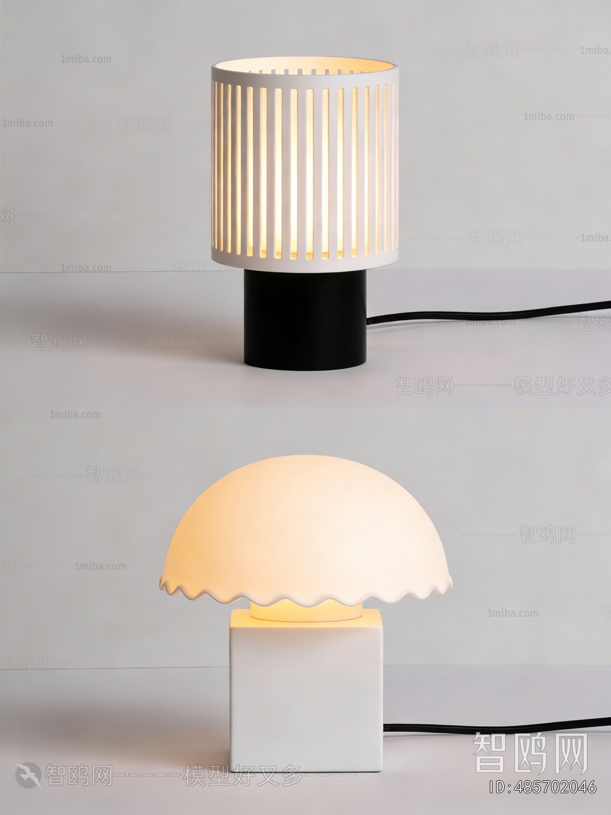 Modern Table Lamp